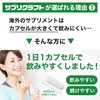 Supplicraft Niacinamide (Vitamin B3) 500mg × 100 Capsules Domestically Manufactured