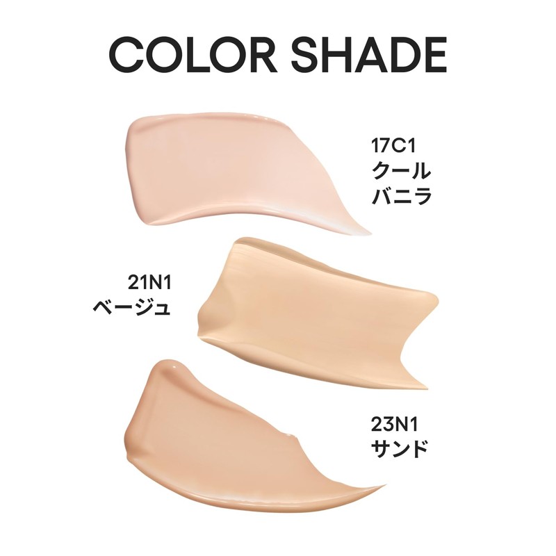 [Renewal] Laneige Neo Cushion Mat N 23N1, Main Unit, 0.5