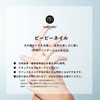 nailmatic NM COFFRET (BBD/BT)
