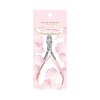 Ohana Mahalo Cuticle Nipper OH-309 Other Main Unit