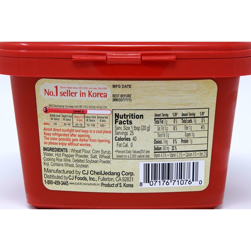 CJ Haechandle Hot Pepper Paste 500g Korean Spicy Red Chile