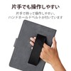 Elecom Tablet Universal Case Cover Folio Case Soft Leather Free