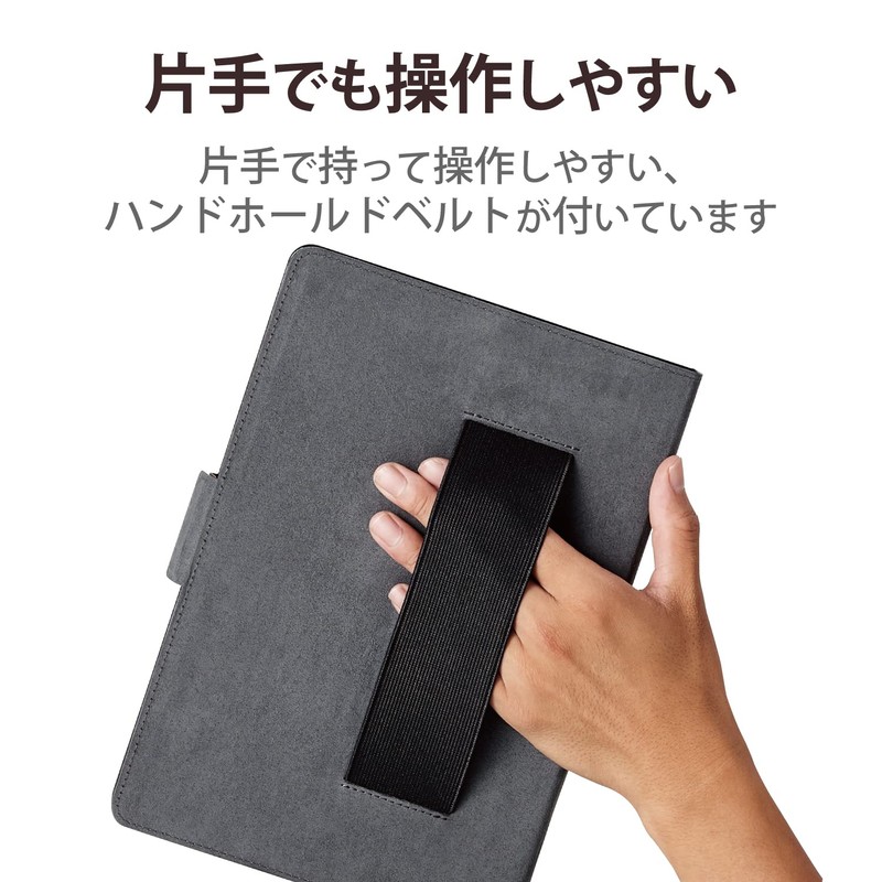 Elecom Tablet Universal Case Cover Folio Case Soft Leather Free