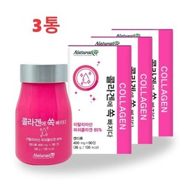 Italian Fish Collagen, Hyaluronic Acid, Fructooligosaccharide Powder, Tablets, Skin, Cartilage, Blood Vessels, Bones, Hair, 90 Tablets x 3 Bottles / 이탈리아산 피쉬 콜라겐 히알루론산 프락토올리고당 분말 가루 정 피부 연골 혈관 뼈 머리카락 90정 x 3통