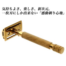 Kazakiri W Aurea Professional Shaving, Double-edged Razor, Main Body + 20 Replacement Blades Included, Razor, Shaving, Face Sledding, Men's, Gold, Gold
