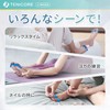 Tenicore Toe Supporter, Toe Support, Spread Toe and Thumbtoe, Vargus