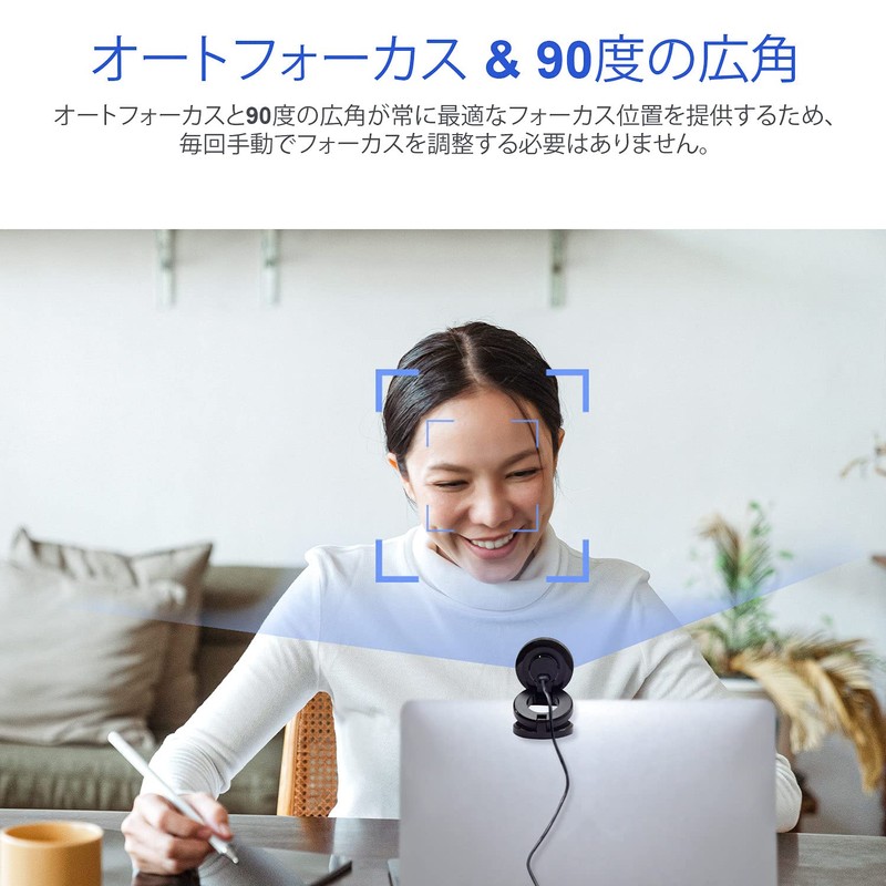 AiGouGou 2K QHD Webcam Webcam Webcam with Built-In Microphone, 4