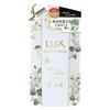 Lux Luminique Oasiskam Treatment Refill, 12.8 oz (350 g), 12.8