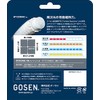 GOSEN BSRY58 GOSEN Badminton Gut String Lizonic 58 RYZONIC 58