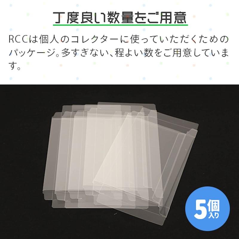 3A Company RCC-GCCASE-5P Retro Collection Case Series Protective Clear Case