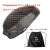 Motorcycle Rear Trunk Liner Protector Motorcycle Seat Bucket Pad Protective