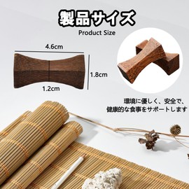 TokTech Chopsticks Rest, Wooden Chopsticks Rest, Set of 8, Cutlery Rest, Chopsticks Stand, Chopsticks Pillow, Chopsticks, Chopsticks, Spoon Rest, Japanese Tableware, Present, Natural Wood, Stylish