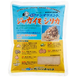 Sun Green Orient Potato Silica 16.9 oz (480 g)