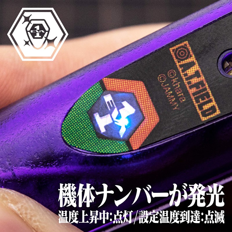 A.T.FIELD Dial Type Temperature Control Soldering Iron Initial Model ATF-1001