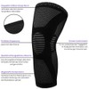Omni Fit ® The new knee support (1 piece): your