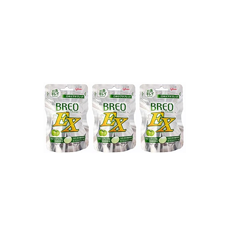 Glico Breo EX 2.3 oz (66 g) x 3 Packs,