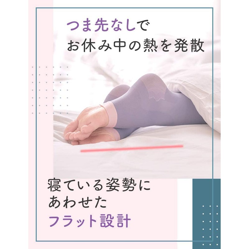 Medicut Compression Socks, Works While you Sleep, Spats, L, Comes