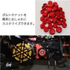 Moderno La Tail Nut Cover Universal Motorcycle Screw Nut Cap
