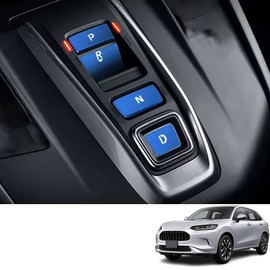 Bmolpt Gear Shift Button Cover Compatible with Honda New ZR-V/ZRV RZ3 RZ4 RZ5 RZ6 RZ Series (April 2023 ~) Aluminum Alloy Material Shift Button Cover Interior Accessory Custom Parts Car Supplies Dirt