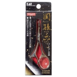 Seki Magoroku Mayu Scissors