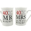 Widdle Gifts Ltd 40th Anniversary Set of 2 China Mugs