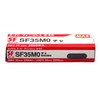 マックス(MAX) スーパーフィニッシュネイル SF35MO 茶