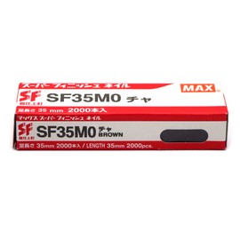 マックス(MAX) スーパーフィニッシュネイル SF35MO 茶