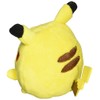 Pokemon Mini Mini Roll-Up Plush Toy, Pikachu (Wink)