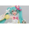 Taito Project Diva Hatsune Miku 2nd Season Spring Version 7"