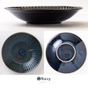 Marusan Kondo 22216 Plate, Deep Plate, Tableware, Ceramic, Japanese Tableware,