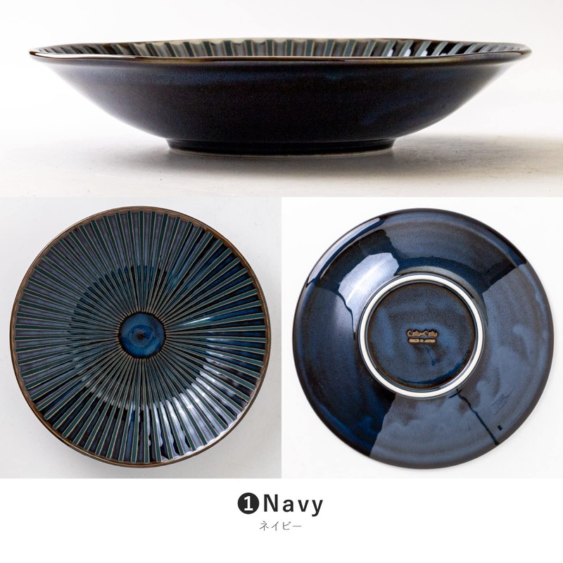 Marusan Kondo 22216 Plate, Deep Plate, Tableware, Ceramic, Japanese Tableware,