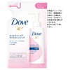 Dow Beige moisutya-keaoirukurenzingu tumekae For 165ml