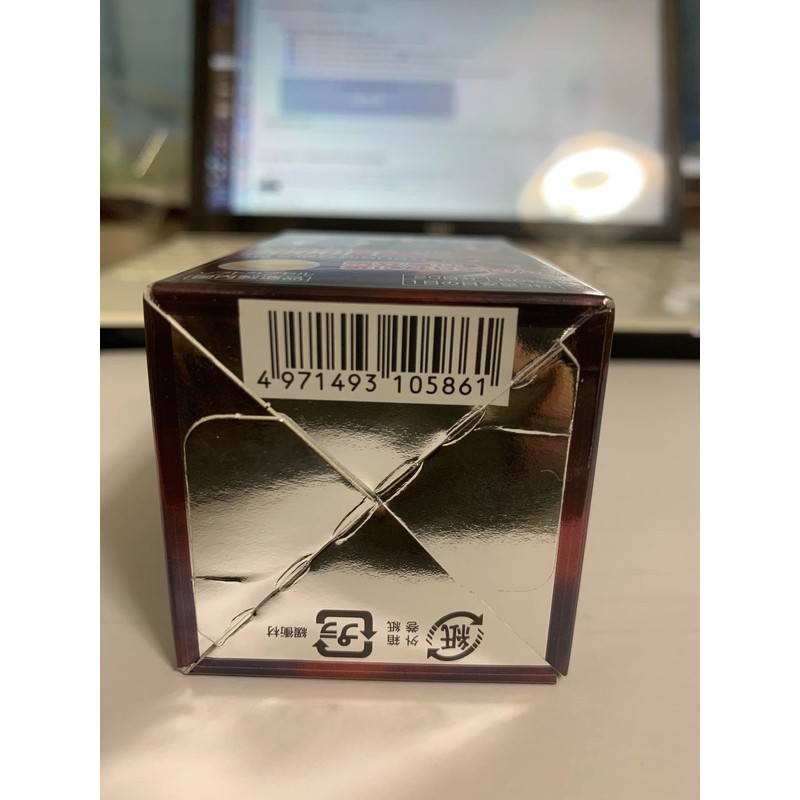 Nutukinase Oihiro 60 Tablets (Set of 4)