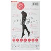 Fukusuke 80 Denier Tights, Fukusuke Women's 1 Pair Set, Black,