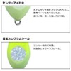 Daiwa Comfortable Ship Sinker SN No. 80 Kamura / Sardine
