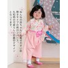 SHELISTEN Hakama, Romper, Baby Clothes, Girls, 100th Day Celebration, Socks