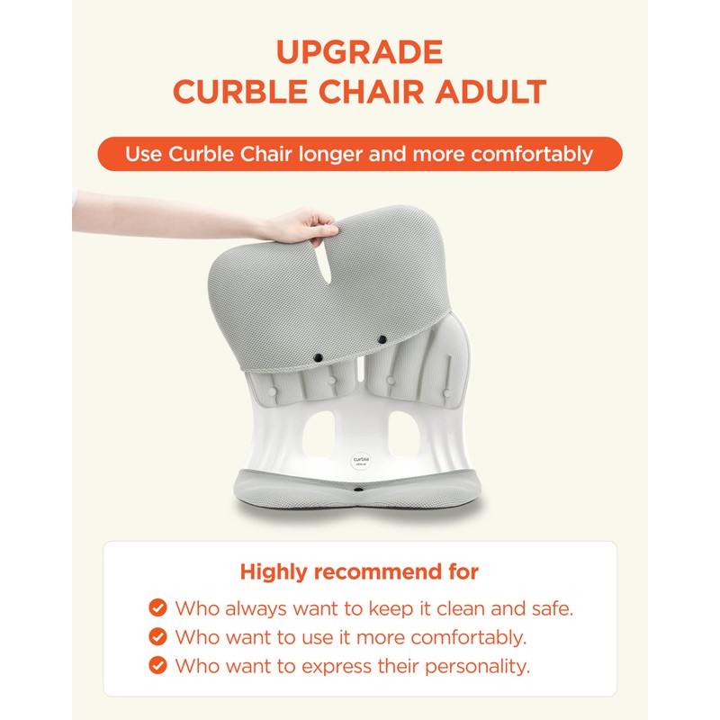curble Grand Cover, Detachable Cover for Adult Chair, Ergonomic Chair