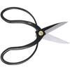 KAKURI Bonsai Scissors Long Blade Made in Japan 8", Japanese