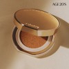 Agetwoennis (현대Hmall)에이지투웨니스AGE20S 노블 글로우 커버 쿠션(본품1+리필1) (SPF40+ PA+++) AGE20S Noble