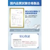 [Dr. Qolis Genuine] Mouthpiece, Easy to Install (No Need to