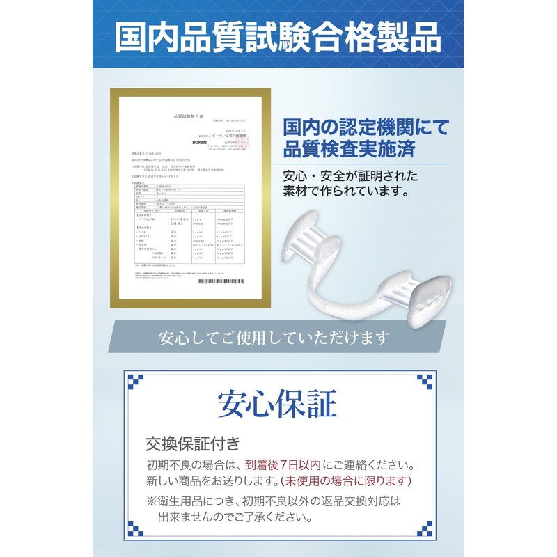 [Dr. Qolis Genuine] Mouthpiece, Easy to Install (No Need to