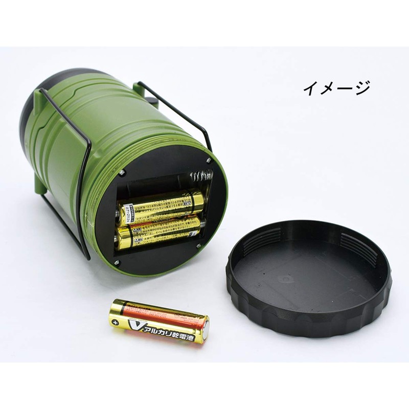 Keystone BRIGHT & COOLER Khaki Size: Approx. φ3.3 inches (8.5