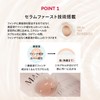 MAQUILLAGE Dramatic Essence Liquid, Ochre 30, 25mL, SPF50+ PA++++ |