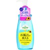 Naive Cleansing Oil for Bath, 8.5 fl oz (250 ml)