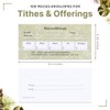 Spanish Envelope for Tithe and Offerings Diezmo y Ofrendas Sobres