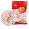 Chun Guang Classic Creamy Coconut Candy (Classic Creamy 8.8oz, 3pack)