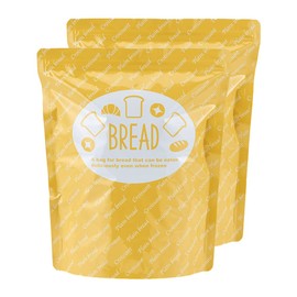 Eyedia Bread Freezer Storage Bag, 2 Pieces, Made in Japan, Food Storage Container, Non-stick Sheet, Zipper, Odor Transfer, Prevents Drying, Long Lasting, Reusable, Long Delicious