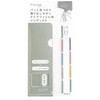 Kamido File Tab Basic Dusty FT-2001