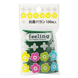 Yamato T Corporation Side kappu・baran Green (Approximately/7.5 cm FL Anti-Bacterial 100 Piece