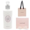 Jill Stuart Jill STUART White Floral Body Cream 8.5 fl